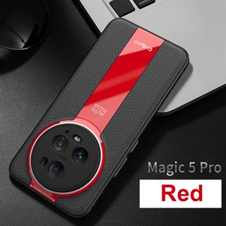 สําหรับ Honor Magic 5 Pro เคส ELVEV คลาสสิก แข็ง PC นิ่ม TPU ฝ้า พื้นผิว บาง เคลือบด้าน ป้องกันเต็มรูปแบบ กันกระแทก เคสโทรศัพท์