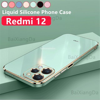 เคสซิลิโคนนิ่ม ทรงสี่เหลี่ยม กันกระแทก สําหรับ Redmi 12 C 12C 11A 1 2C 11 A Redmi12C Redmi11A 2023