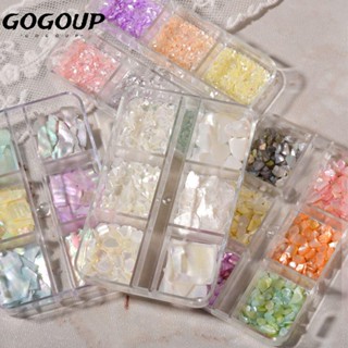 GOGOUP เปลือกหอย DIY สําหรับตกแต่งเล็บ