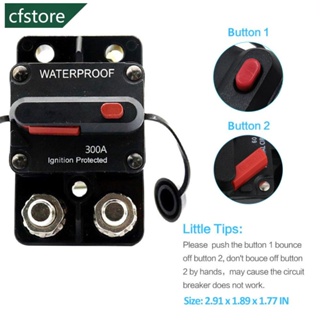 Cfstore รีเซ็ตฟิวส์เบรกเกอร์ แอมป์รถยนต์ เรือ DC 12-48V 30A 40A 50A 60A 70A 80A 100A 120A 150A 200A 250A 300A G3L2 กันน้ํา