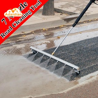 เครื่องฉีดน้ําแรงดันสูง 7 หัวฉีด 4000 PSI สําหรับทําความสะอาดถนน