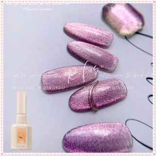 Qingyou Aurora Dream Cat&amp;#39;s Eye Nail Polish Gel Pearlescent Magnetic Absorbing Broken Daimond Spar Uv Led Phototherapy Glue Nail Art For Nail Shop 15ml JOYFEEL