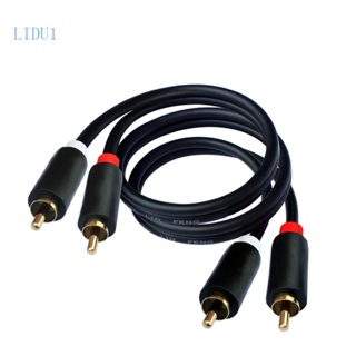 Lidu1 สายเคเบิล 2RCA เป็น 2RCA ตัวผู้ เป็นตัวผู้ 2RCA 1 เมตร 1 5 เมตร 2 เมตร สําหรับโฮมเธียเตอร์