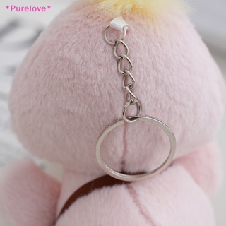 Purelove&gt; พวงกุญแจ จี้ตุ๊กตาการ์ตูนเป็ดน่ารัก สีเหลือง สีขาว สําหรับห้อยกระเป๋า