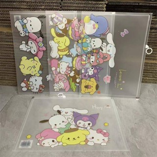 SANRIO ถุงซิปล็อค พลาสติก ขนาด A4 ลาย Mymelody Kuromi Cinnamoroll Pochacco PomPom สําหรับใส่เอกสาร 4 ชิ้น ต่อแพ็ค