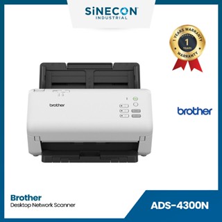 Brother บราเดอร์ เครื่องสแกนเอกสาร ADS-4300N High-speed network desktop scanner By Sinecon