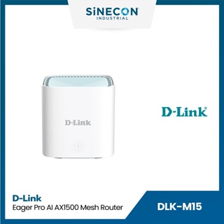 D-Link ดีลิ้งค์ รุ่น DLK-M15 อุปกรณ์ขยายสัญญาณ EAGLE PRO AI AX1500 Mesh Router