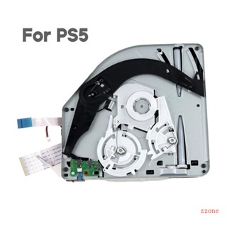 Zzz ไดรฟ์ DVD ออปติคอลเกมคอนโซล KES-497A CD-ROM สําหรับคอนโซลเกม