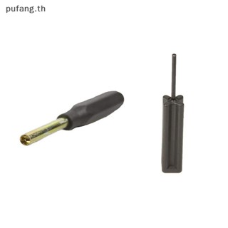 Pufang G17 G19 G43 ชุดเครื่องมือถอดแผ่นแมกกาซีน ด้านหน้า 3/16 นิ้ว TH