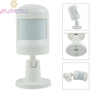 【COLORFUL】Infrared Detector Monitoring PIR Intelligent Wireless Adjustable Visual Angle