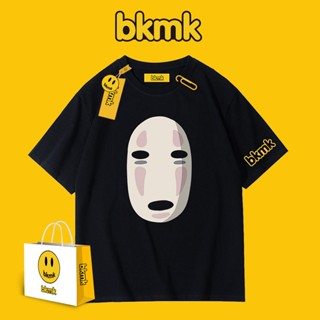 Bkmk เสื้อยืดลําลอง แขนสั้น พิมพ์ลายหน้ากาก สีดํา ทรงหลวม สไตล์ฮ่องกง สําหรับผู้ชาย