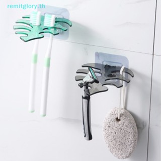 Remitglory ตะขอแขวนแปรงสีฟัน แบบติดผนังห้องน้ํา