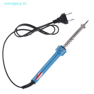 Remitglory ปืนเชื่อมบัดกรีไฟฟ้า 30W 220V ปลั๊ก EU