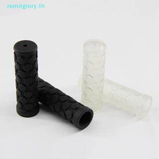 Remitglory ปลอกแฮนด์บาร์ยาง กันลื่น สําหรับรถจักรยานเสือภูเขา สกูตเตอร์ MTB 1 คู่