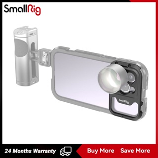 SmallRig 17mm Threaded Lens Backplane for iPhone 14 Pro Max Cage 4079