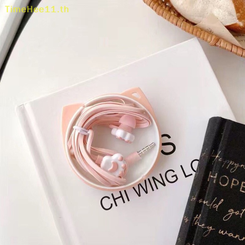 TimeHee หูฟังแบบมีสาย 3.5 มม.สําหรับสาวน่ารัก Paw หูฟังชนิดใส่ในหูพร้อมไมโครโฟนสําหรับเล่นเกมหูฟังสเตอริโอหูฟังสําหรับ TH