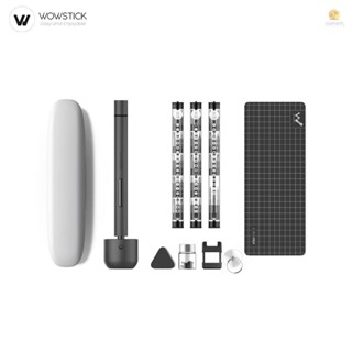  Wowstick 1F Pro 1F+ 56Bits ไขควงไฟฟ้า ตัวเครื่องไร้สาย อัลลอย ขนาดเล็ก ไฟ LED 3 ดวง ใช้แบตเตอรี่ลิเธียม พร้อมไขควง สําหรับ iPhone โทรศัพท์มือถือ กล้อง ซ่อมบ้าน