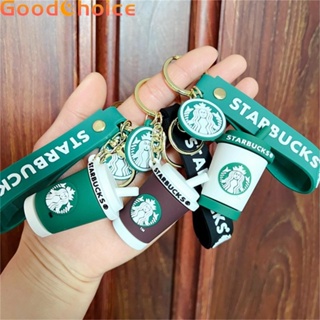【Good】Key Chains Cartoon Comfortable Starbucks White Brown Coffee Bag Accessories【Ready Stock】