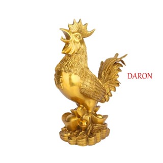 DARON ฟิกเกอร์ไก่ทองแดง นําโชค โลหะ สีทอง สําหรับตกแต่งบ้าน