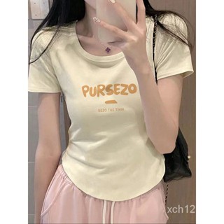 [พร้อมส่ง] เสื้อยืดแขนสั้น เปิดไหล่ พิมพ์ลายนม Huhu Apricot สไตล์ฮ่องกง เรโทร สําหรับผู้หญิง 2023 XNRJ