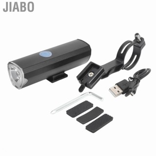 Jiabo GUB Aluminum Alloy Bike Front Light USB Rechargeable Cycling  Headlight S