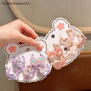 Goldensquare ยางรัดผม แบบยืดหยุ่นสูง ลายการ์ตูนสัตว์ ดอกไม้ สีทอง เครื่องประดับ สําหรับเด็กผู้หญิง 1 ชุด