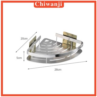 [Chiwanji] ชั้นวางของติดผนัง ไม่ต้องเจาะ สําหรับห้องน้ํา โรงแรม