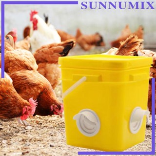 [Sunnimix] ถ้วยน้ําดื่ม สําหรับไก่