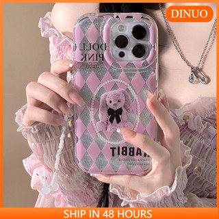 เคสโทรศัพท์มือถือ ลายหมากรุกหมี สําหรับ iphone15 14promax 13 12 11 XR XS X XSMAX 7 8PLUS