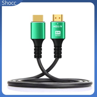 Shocc สายเคเบิลอะแดปเตอร์แยก Hdmi ตัวผู้ เป็นตัวผู้ 2.1 8k 60hz 4k 120hz 48gbps ความเร็วสูงมาก