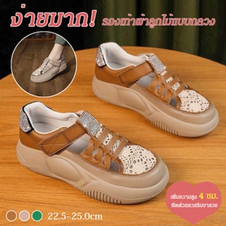 รองเท้าส้นสูงลําลอง พื้นหนา สีขาว แฟชั่นฤดูร้อน สําหรับสตรี