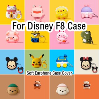 พร้อมส่ง!  เคสหูฟัง แบบนิ่ม ลายการ์ตูนดิสนีย์ สําหรับ F8 F8