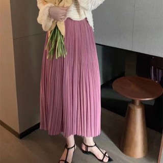 มาแรง | กระโปรงยาวลําลอง เข้ารูป สีพื้น เข้ากับทุกชุด สําหรับสตรี
