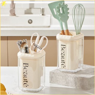 [LBE] Cream Wind Chopsticks Tube Kitchen Drainage Chopsticks Bucket Tableware Fork Spoon Storage Box