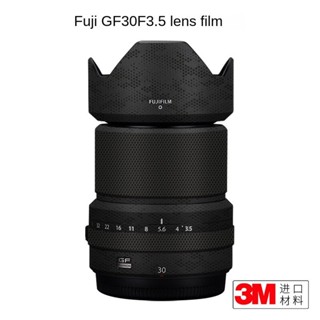 สติกเกอร์ฟิล์มกันรอยเลนส์กล้อง 3M สําหรับ Fuji fujifilm GF30 F3.5