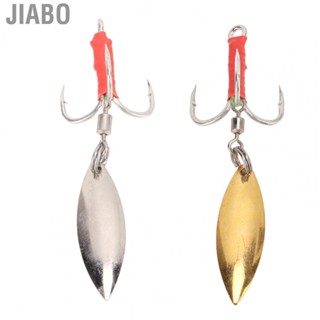 Jiabo Sequin Lures  Fishing Effortless Reusable with Barbed Treble Hook for Seawater