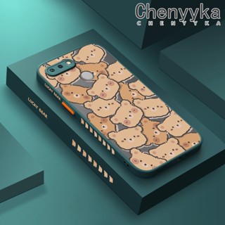 เคสซิลิโคนนิ่ม แบบใส ขอบสี่เหลี่ยม กันกระแทก สําหรับ Xiaomi Mi A2 Lite Redmi 6 6A 6 Pro