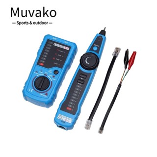 MUVAKO เครื่องทดสอบสายเคเบิลเครือข่าย พลาสติก RJ11 RJ45 อเนกประสงค์ สําหรับบํารุงรักษาสายเคเบิล