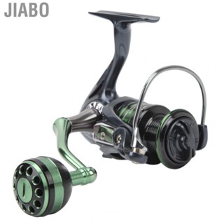 Jiabo Full Metal Fishing Reels 5.2:1 Gear Ratio 13+1BB CNC Handle Baicaster