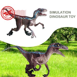 โมเดลฟิกเกอร์ รูปไดโนเสาร์ Velociraptor สีฟ้า ของเล่นสําหรับเด็ก และผู้ใหญ่ I1Y1