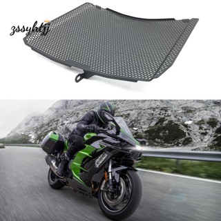 กระจังหน้าป้องกันหม้อน้ําเครื่องยนต์ สําหรับรถจักรยานยนต์ Kawasaki ZH2 Z H2 H2SX Ninja H2 R H2R SX SE