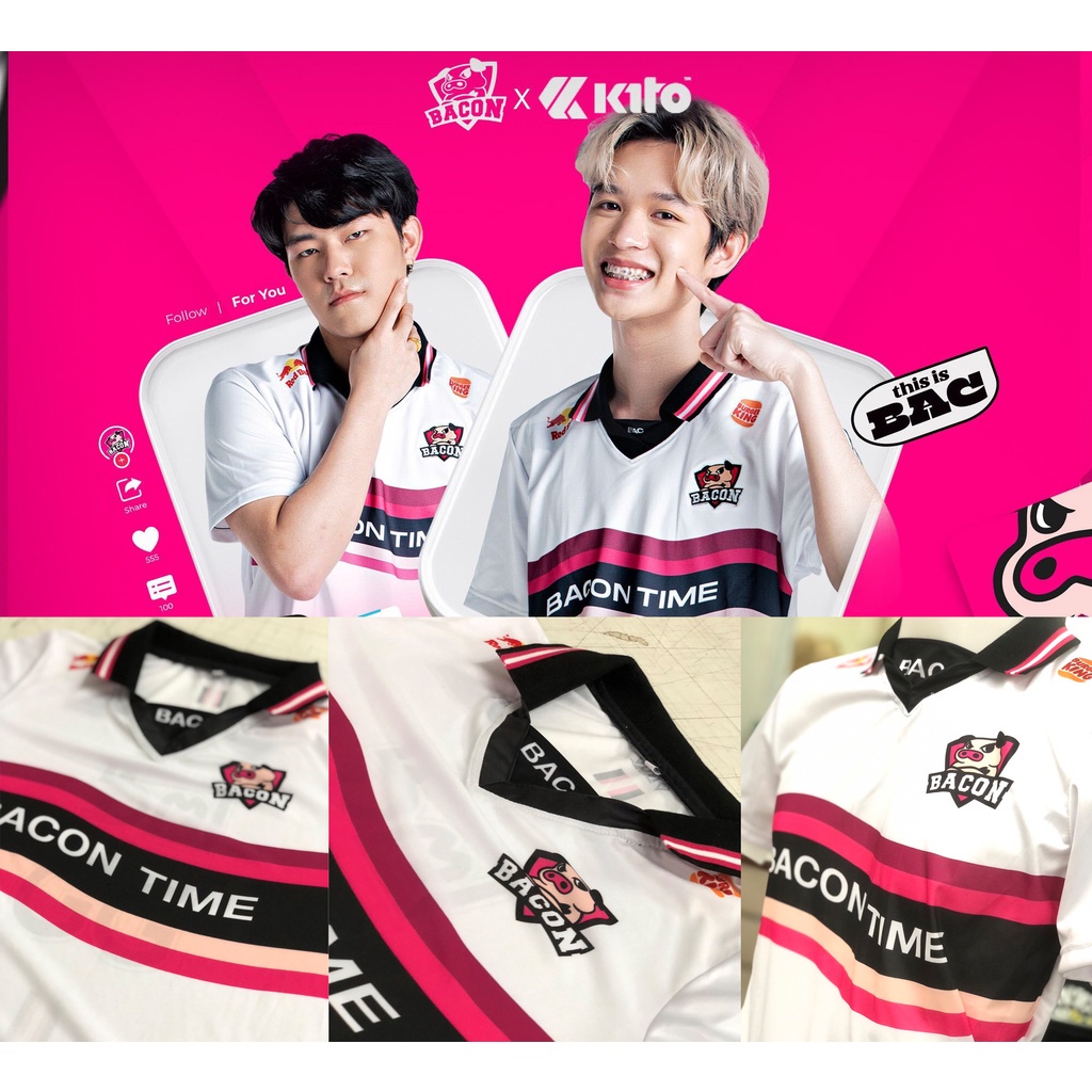 Bacon Time Jersey Season 11 (Summer 2023)