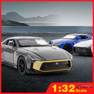 Klt โมเดลรถยนต์ สเกล 1:32 Nissan GTR50 Supercar โลหะอัลลอย ของเล่นสําหรับเด็กผู้ชาย