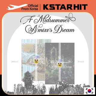 NMIXX - 3rd single album [A Midsummer NMIXX’s Dream]