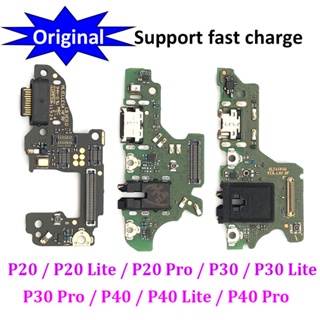 บอร์ดเชื่อมต่อพอร์ตชาร์จ USB สําหรับ Huawei P9 P10 P20 P30 Pro Lite Plus P20Pro P40 Lite E