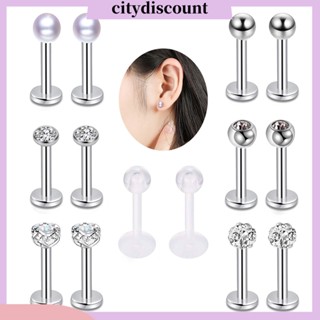 &lt;citydiscount&gt; ชุดเจาะหู ปาก จมูก สเตนเลส กันแพ้ สําหรับทุกเพศ 14 ชิ้น