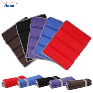 【Anna】Moisture-Proof Pad Foldable Lightweight Portable Seat Cushion Seat Pad