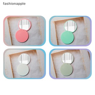 [fashionapple] ใหม่ พร้อมส่ง กระจกแต่งหน้า ขนาดเล็ก แบบพกพา พับได้ สร้างสรรค์