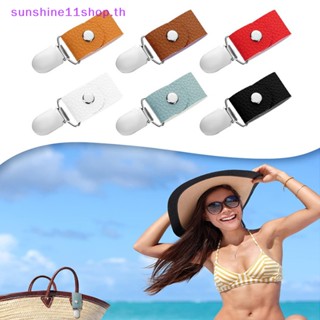 Sunshop คลิปหนีบหมวก กระเป๋าเป้สะพายหลัง กระเป๋าเดินทาง กระเป๋าชายหาด สําหรับเด็ก ผู้ใหญ่ ท่องเที่ยวกลางแจ้ง TH