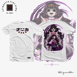 เสื้อเชิ้ต ลายการ์ตูนอนิเมะ ETQTCo.- Hunter x Hunter - Alluka Zoldyck